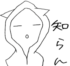 parka CAT SHIRO sticker #4186160