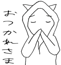 parka CAT SHIRO sticker #4186162