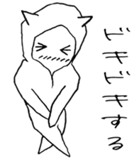 parka CAT SHIRO sticker #4186164