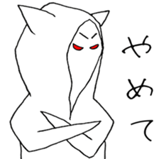 parka CAT SHIRO sticker #4186165