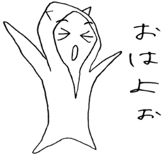 parka CAT SHIRO sticker #4186167