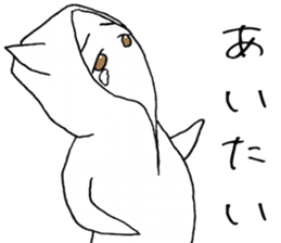 parka CAT SHIRO sticker #4186169