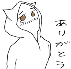 parka CAT SHIRO sticker #4186171