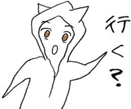 parka CAT SHIRO sticker #4186175