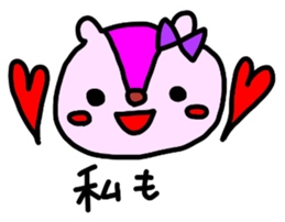 Marmot and his wife sticker #4186262