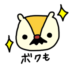 Marmot and his wife sticker #4186263