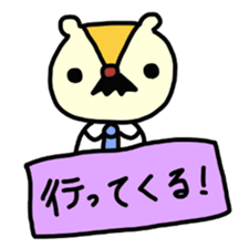 Marmot and his wife sticker #4186265