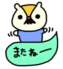 Marmot and his wife sticker #4186267