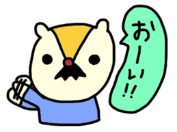 Marmot and his wife sticker #4186274