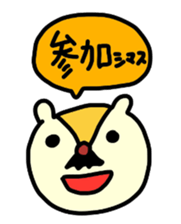 Marmot and his wife sticker #4186276