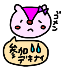 Marmot and his wife sticker #4186277