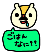 Marmot and his wife sticker #4186279