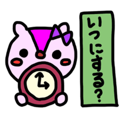 Marmot and his wife sticker #4186293