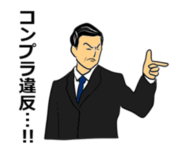 Bank clerk sticker sticker #4186336