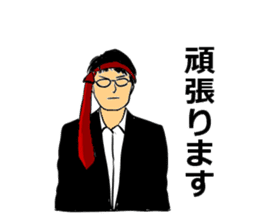 Bank clerk sticker sticker #4186342