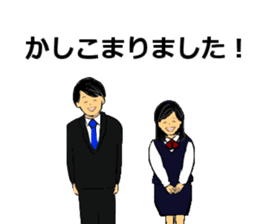 Bank clerk sticker sticker #4186348