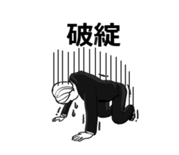 Bank clerk sticker sticker #4186356