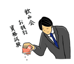 Bank clerk sticker sticker #4186359