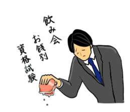 Bank clerk sticker sticker #4186359