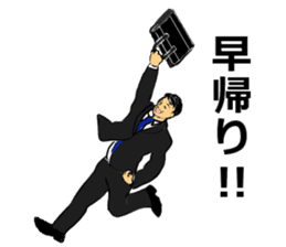 Bank clerk sticker sticker #4186360