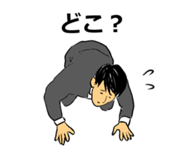 Bank clerk sticker sticker #4186361