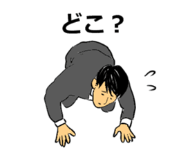 Bank clerk sticker sticker #4186361