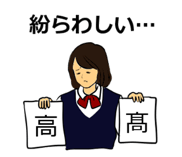 Bank clerk sticker sticker #4186373