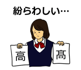 Bank clerk sticker sticker #4186373