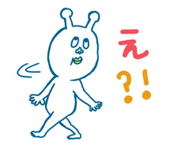 Hello, Earth Friends ! sticker #4186383