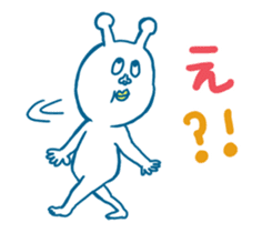 Hello, Earth Friends ! sticker #4186383