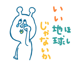 Hello, Earth Friends ! sticker #4186387