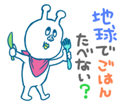 Hello, Earth Friends ! sticker #4186388