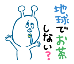 Hello, Earth Friends ! sticker #4186390