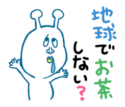 Hello, Earth Friends ! sticker #4186390