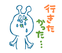 Hello, Earth Friends ! sticker #4186394