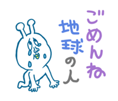 Hello, Earth Friends ! sticker #4186400