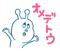 Hello, Earth Friends ! sticker #4186401