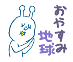 Hello, Earth Friends ! sticker #4186403