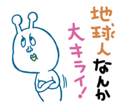 Hello, Earth Friends ! sticker #4186410