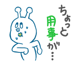 Hello, Earth Friends ! sticker #4186412