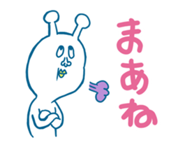 Hello, Earth Friends ! sticker #4186415