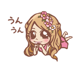 Lovely Erika sticker #4186496