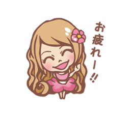 Lovely Erika sticker #4186500