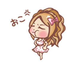 Lovely Erika sticker #4186502