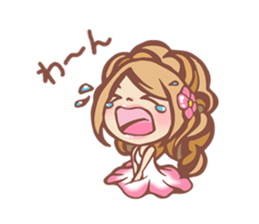 Lovely Erika sticker #4186503