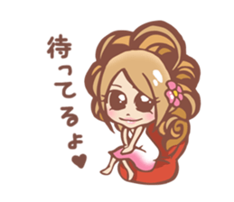 Lovely Erika sticker #4186504