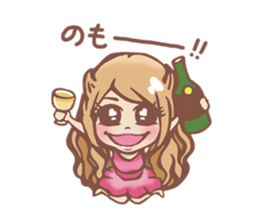 Lovely Erika sticker #4186505