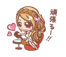 Lovely Erika sticker #4186506