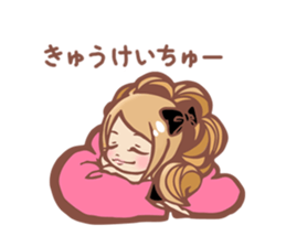 Lovely Erika sticker #4186507