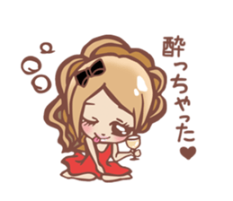 Lovely Erika sticker #4186508